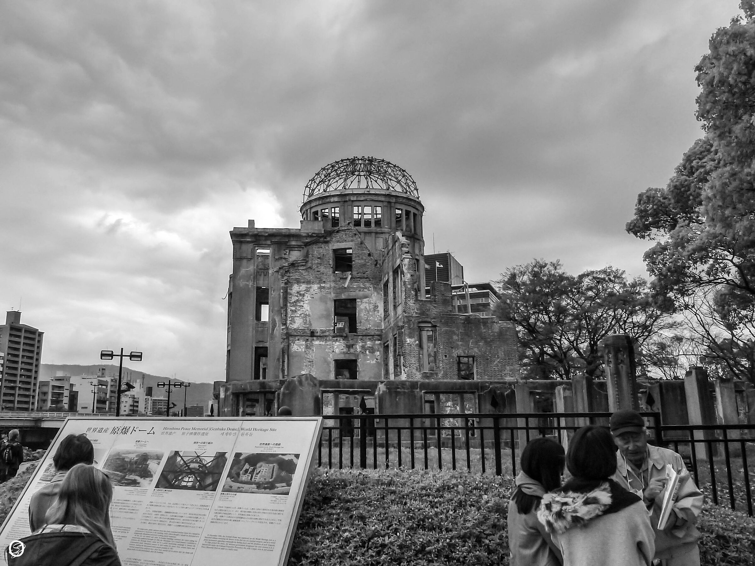 Peace Memorial, Hiroshima...