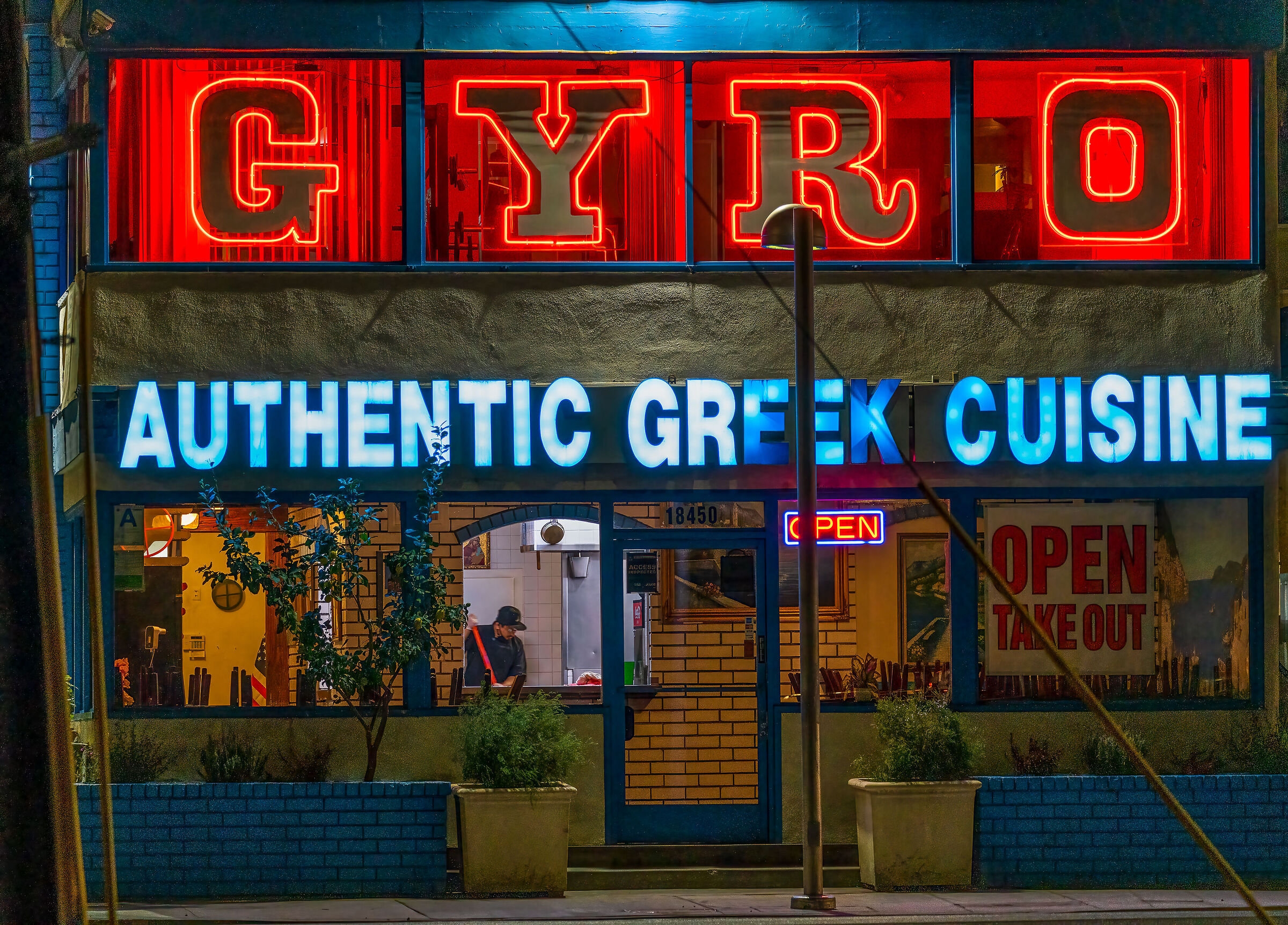 Gyro People's...