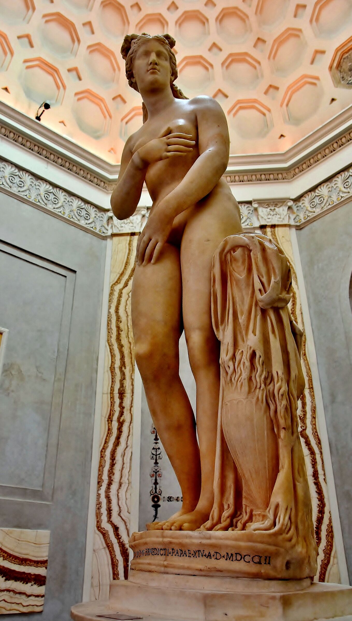 Gabinetto della Venero - Capitoline Museums...
