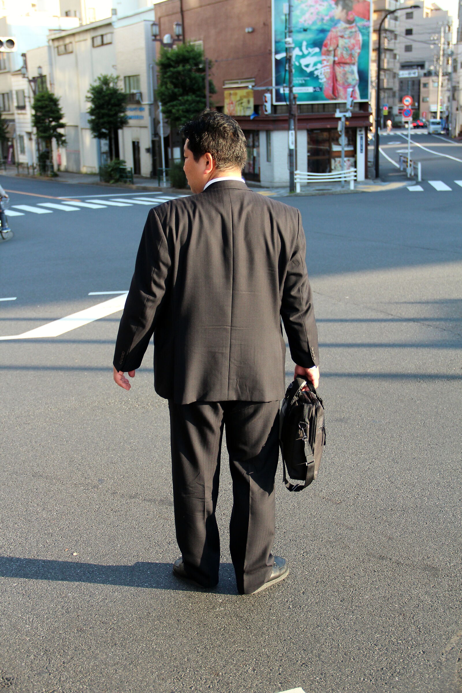 Japanese business man...