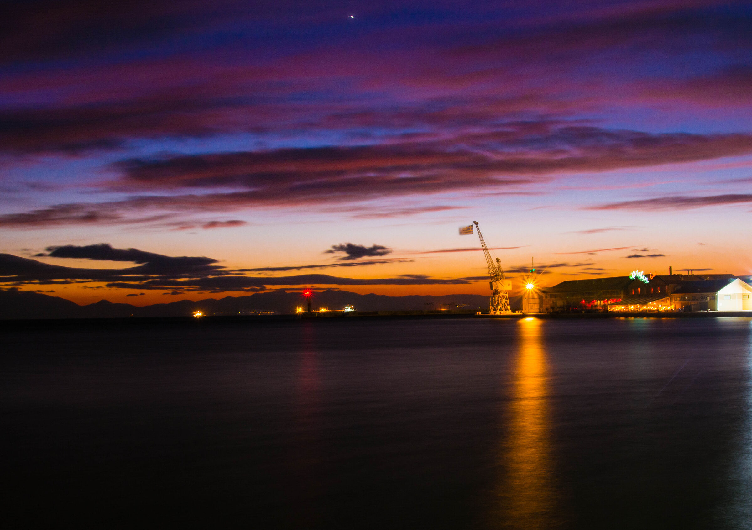 Il tramonto al porto...