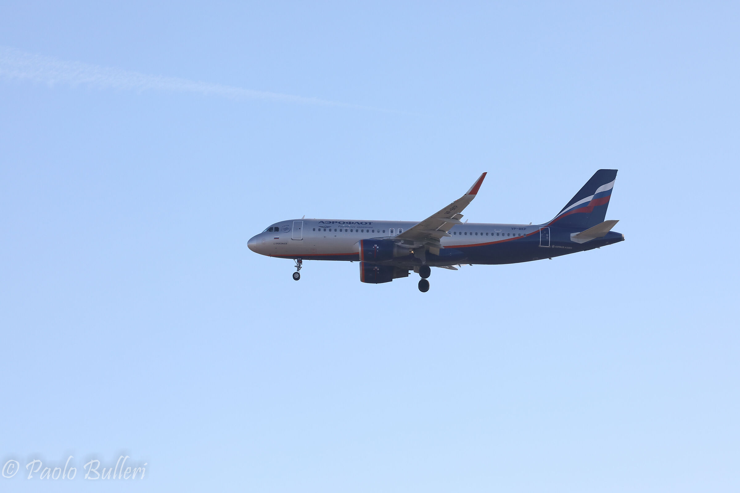 Airbus A320-200 - Aeroflot Russian Airlines - landing...