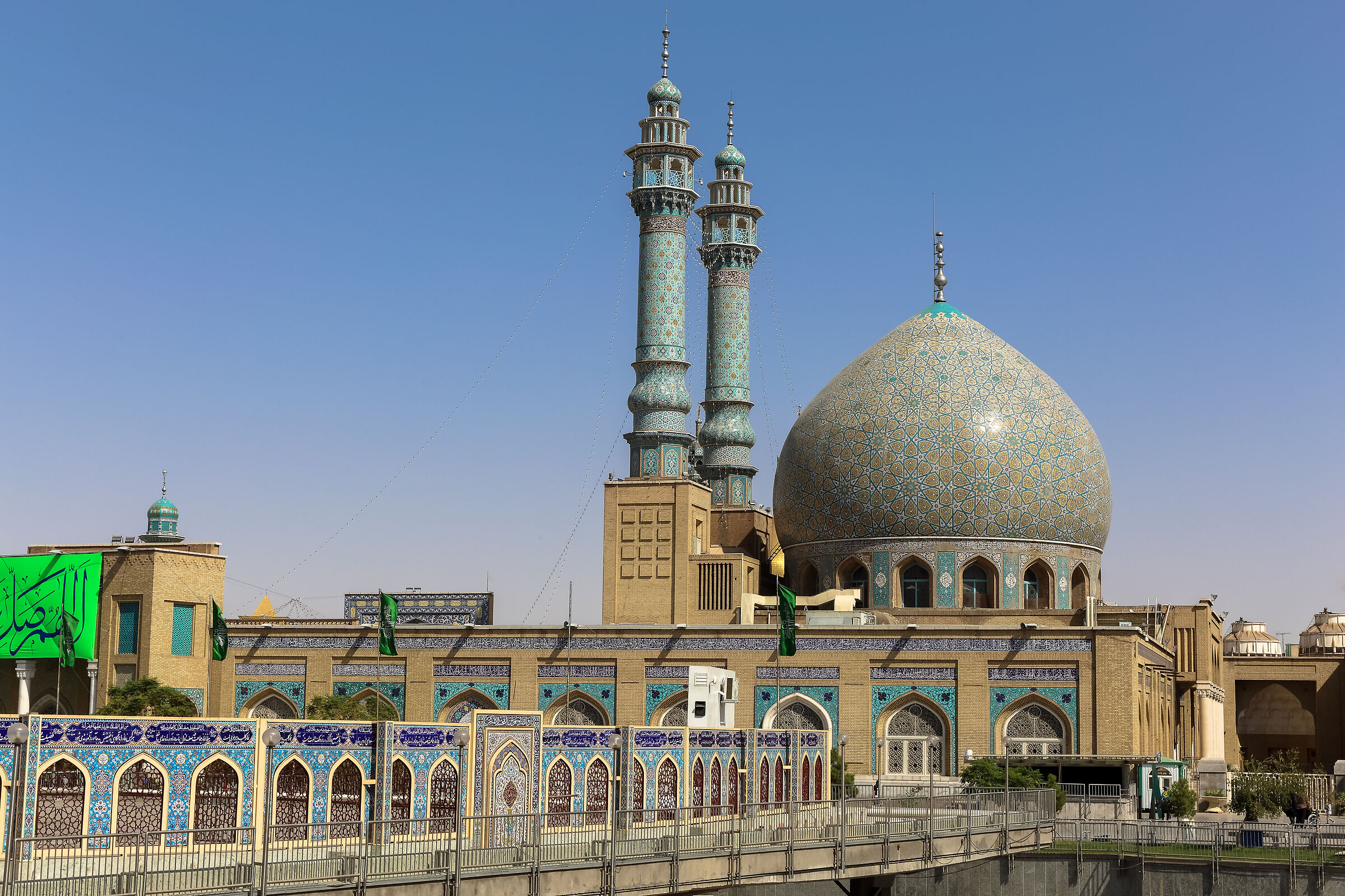 Shiite Mausoleum Hazrat-e Masoumeh in Qom...