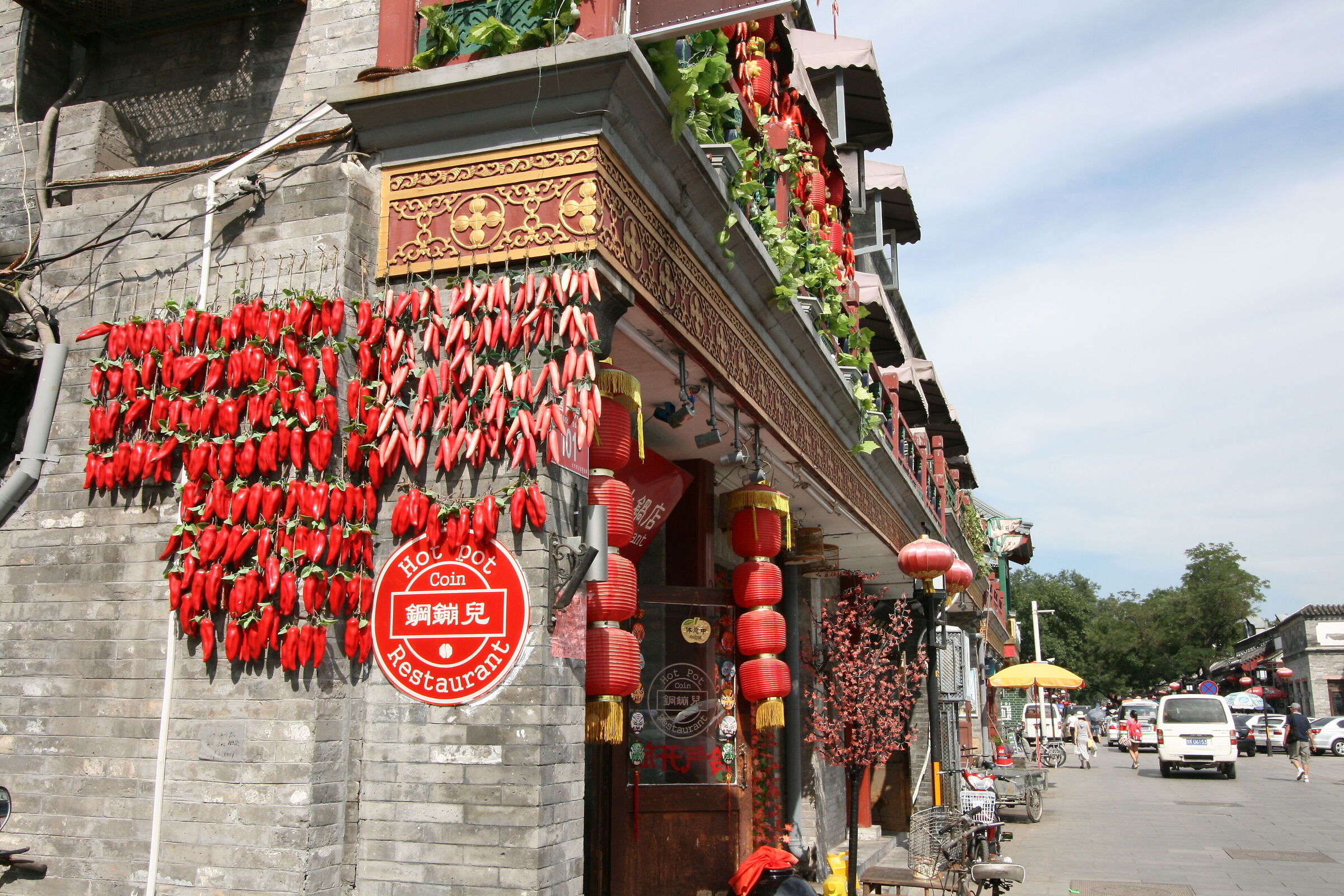 hot pot restaurant Beijing...