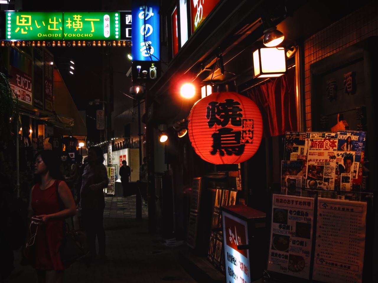 "Piss Alley" (Tokyo)...