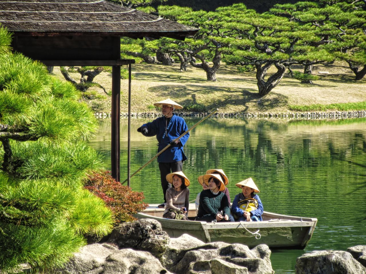 Shikoku Gardens...