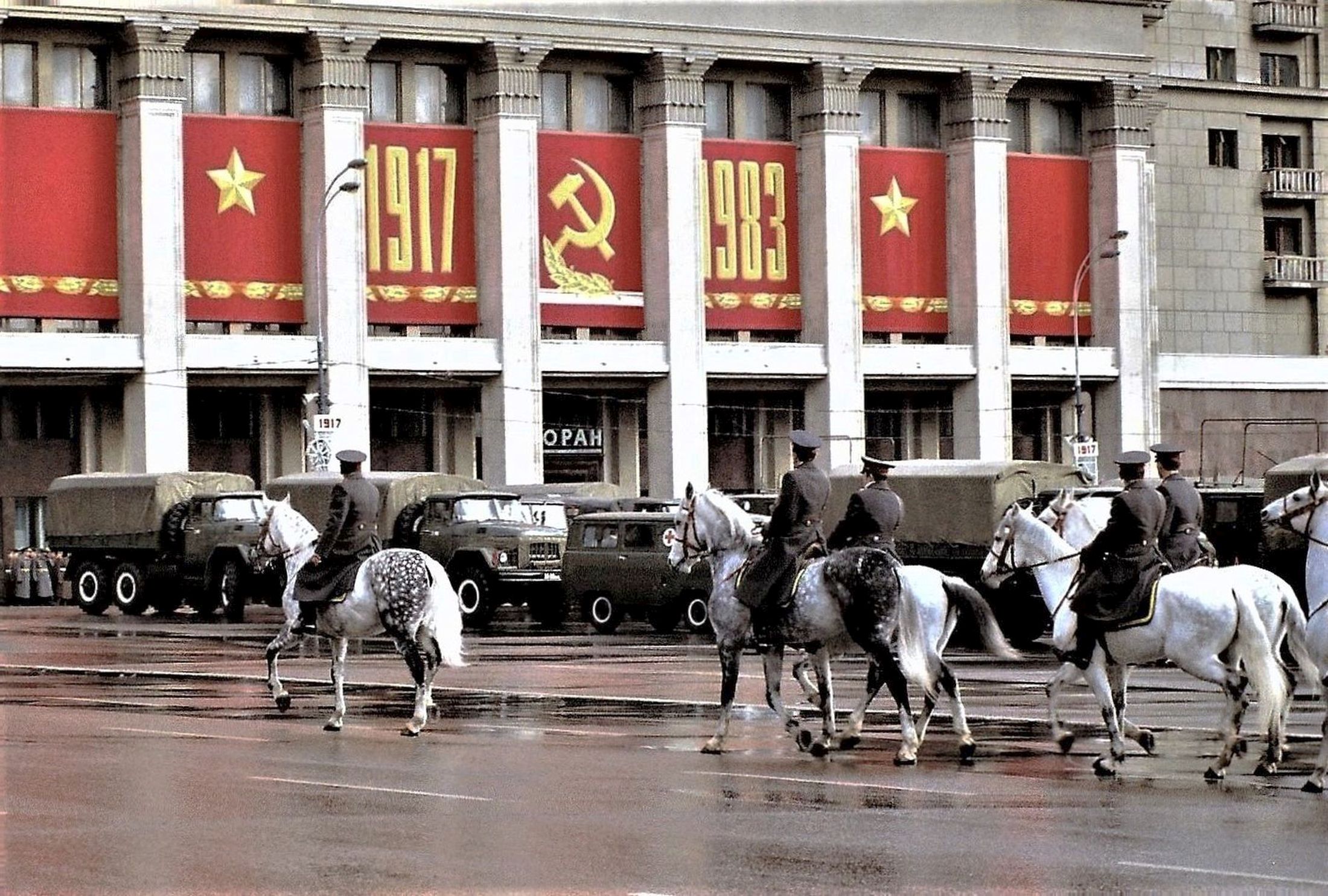 Once was urss...